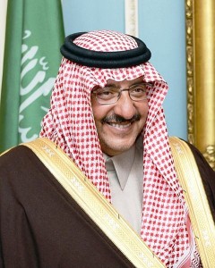 Саудовский принц Мухаммад бин Наиф.
Фото: пресс-служба Госдепартамента США