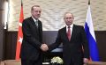 Путин и Эрдоган.
Фото: пресс-служба Кремля