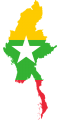 Мьянма. Pixabay.com