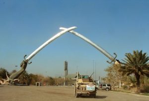 Багдад, Триумфальная арка