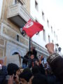 Демонстрация тунисцев. Фото: Википедия
