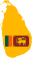 Шри Ланка. Источник: Pixabay