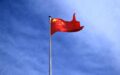 Флаг Китая. Фото: Pixabay