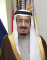 Король Саудовской Аравии Салман