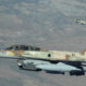 Израильский военный самолет F-16