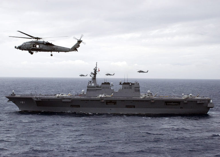800px-Helicopter_carrier_Hyūga_(16DDH)