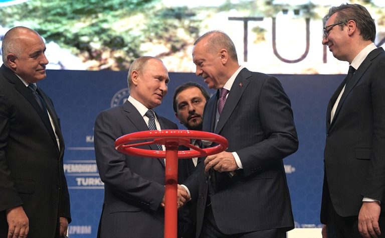 Церемония открытия "Турецкого потока"