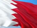 Флаг Бахрейна. Фото: Pixabay.com
