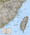 Тайванский пролив. Источник Wikipedia