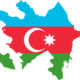 Азербайджан