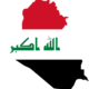 Карта Ирака. Источник: Pixabay