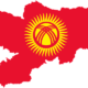 Кыргызстан