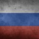 Флаг России. Фото: Pixabay