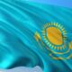 Freedom Holding купил 99,32% акций турецкого Turkish Bank и переименовал его во Freedom Bank