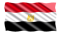 Флаг Египта. Источник: Pixabay