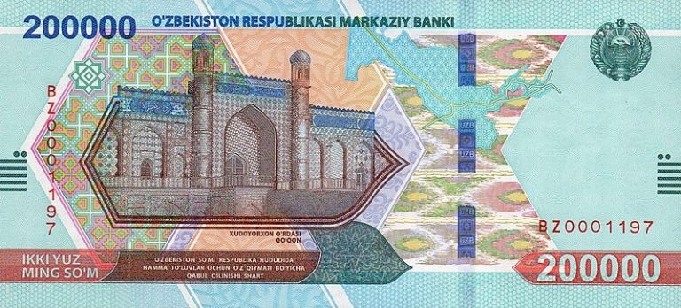 200_000_sum_new_front
