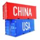 logistic-gf4f33f5dc_640