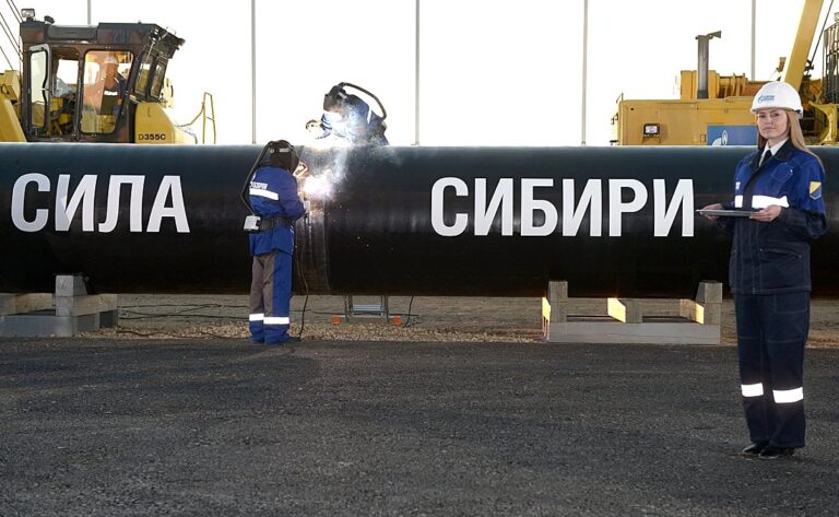 Церемония_соединения_первого_звена_газопровода_«Сила_Сибири»_(2014)