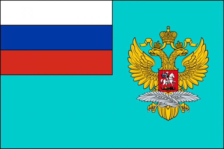 800px-Flag_of_Ministry_of_Foreign_Affairs_of_Russia.svg