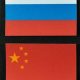 rus-chin