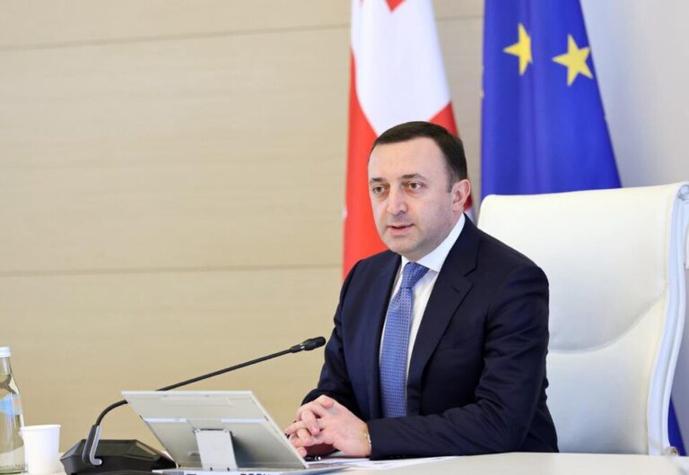 Ираклий Гарибашвили