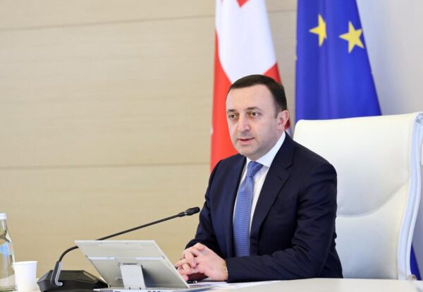 Ираклий Гарибашвили
