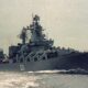 Крейсер Варяг, Тихоокеанский флот РФ