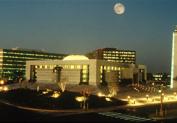 Saudi Aramco