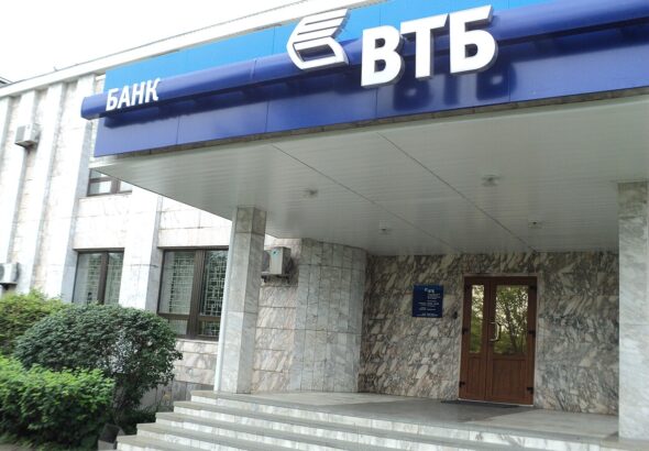 ВТБ