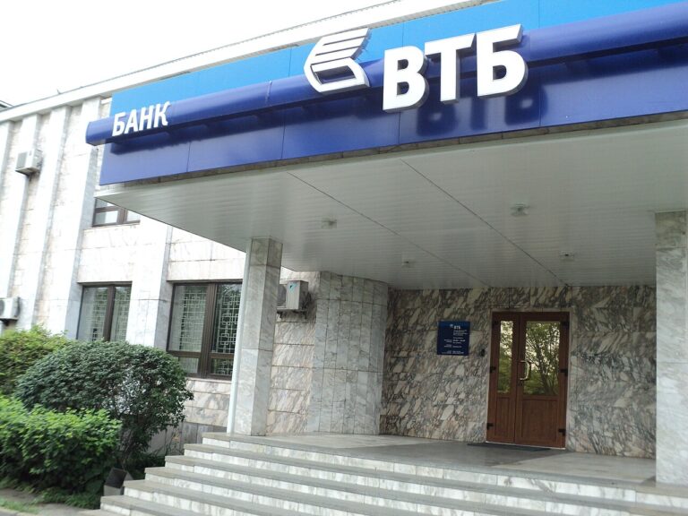 ВТБ