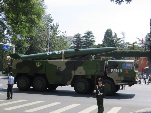 DF-15B
