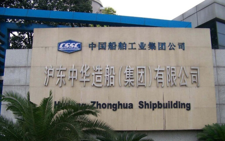 Hudong-Zhonghua