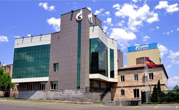 Газпром Армения