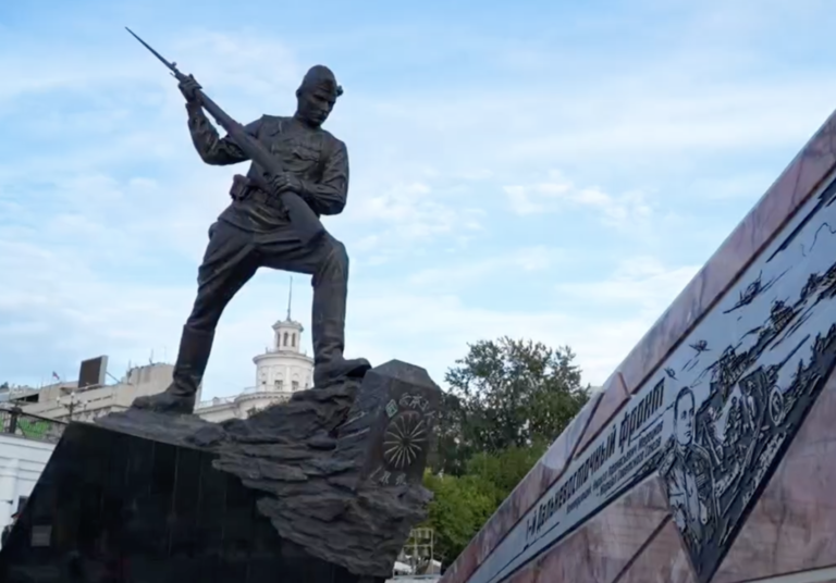 Хабаровск