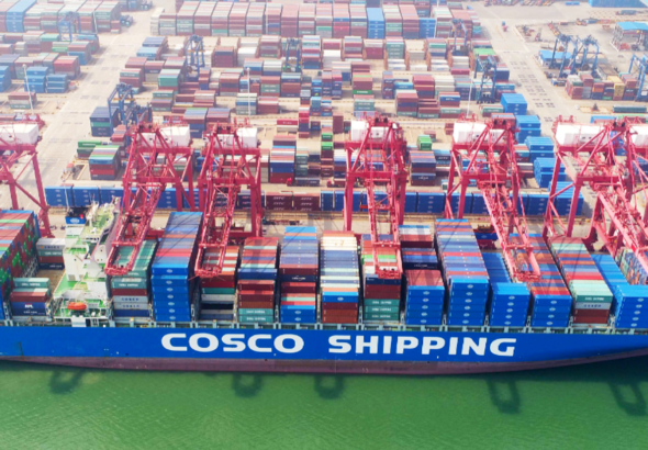 COSCO