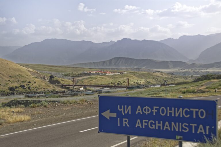 Афганистан