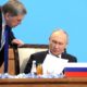 Юрий Ушаков и Владимир Путин