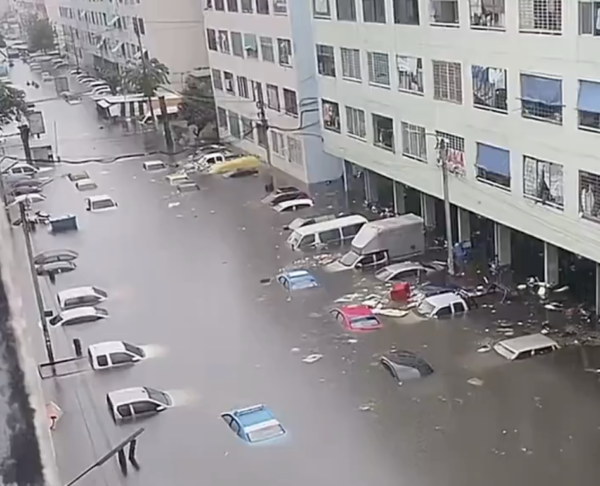 Бангкок