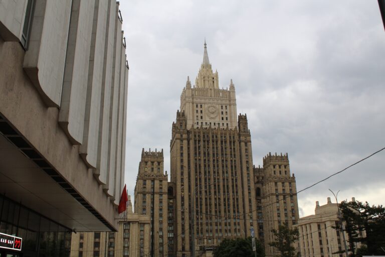 МИД России