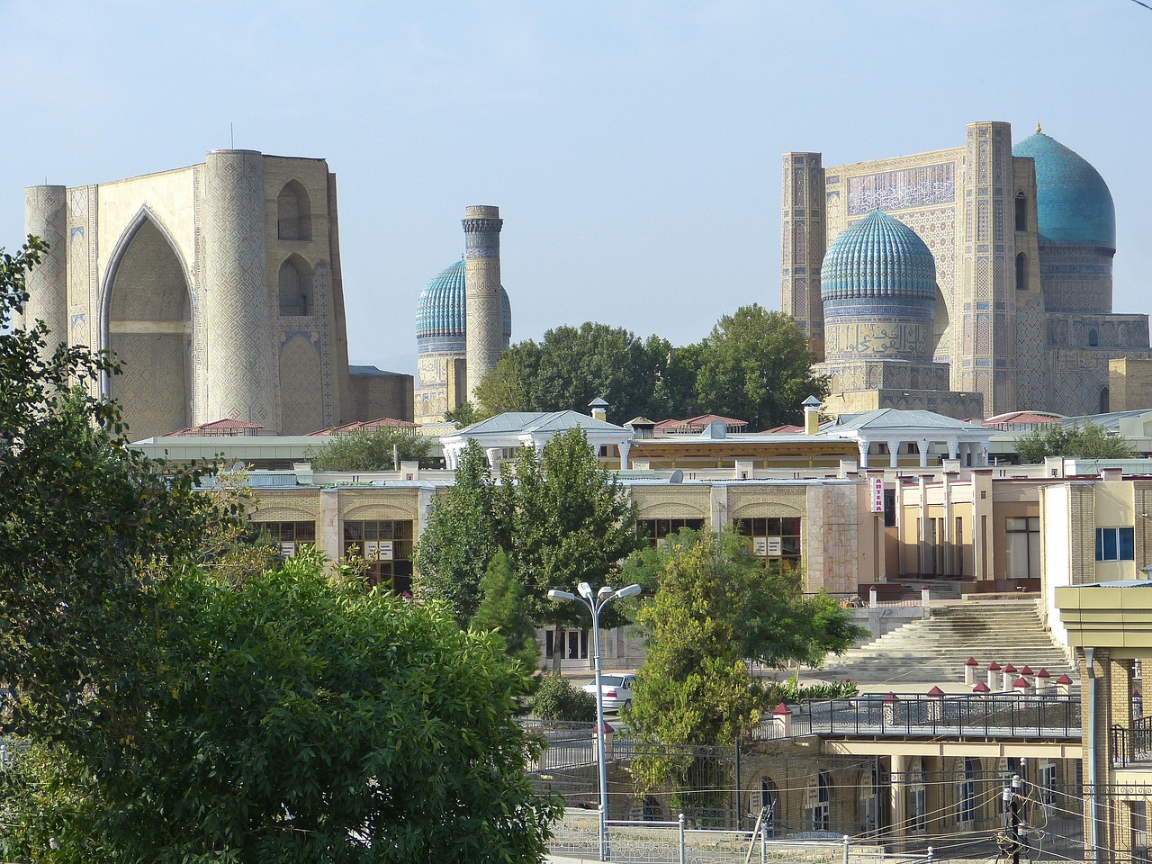 Самарканд